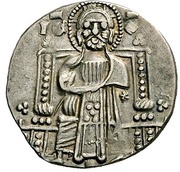 1 Grosso - Giovanni Soranzo, Italy, 1312-1328 reverse image