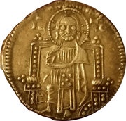 1 Grosso - Francesco Dandolo - "Matapano", Italy, 1329-1339 reverse image