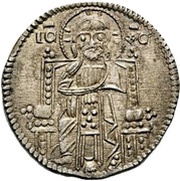 1 Grosso - Bartolomeo Gradenigo, Italy, 1339-1342 reverse image