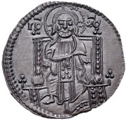 1 Grosso - Andrea Dandolo, Italy, 1343-1354 reverse image