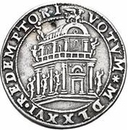 1 Osella - Alvise Mocenigo I, Italy, 1576 reverse image