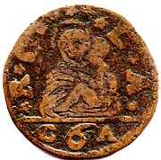 6 Bagattini - Francesco Molin obverse image