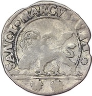 15 Soldi - Pietro Grimani, Italy, 1741-1751 reverse image
