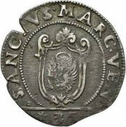 ¼ Scudo "della croce" - Francesco Erizzo, Italy, 1631-1644 reverse image