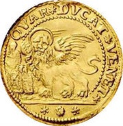 ¼ Ducato - Carlo Ruzzini, Italy, 1732-1733 reverse image