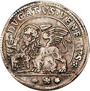 1 Ducato - Silvestro Valier, Italy, 1694-1699 reverse image