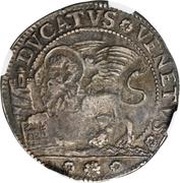 1 Ducato - Carlo Ruzzini, Italy, 1732-1734 reverse image