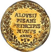 1 Osella - Alvise Pisani, Italy, 1735 reverse image