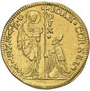 15 Zecchini - Giovanni Corner II obverse image