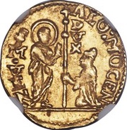 ¼ Zecchino - Alvise Mocenigo IV obverse image