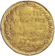 1 Osella - Alvise Mocenigo IV, Italy, 1774 reverse image