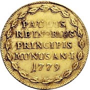 1 Osella - Paolo Renier, Italy, 1779 reverse image