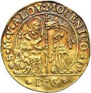 6 Zecchini - Alvise Mocenigo IV, Italy, 1763-1779 reverse image