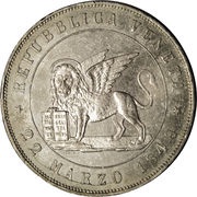5 Lire "DIO BENEDITE L'ITALIA" obverse image