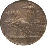 1 Lira - Victor Emmanuel III Pattern, Italy, 1907 reverse image