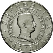 1 Lira 1915 Lira obverse image