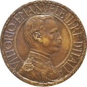 5 Lire - Victor Emmanuel III Pattern obverse image