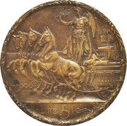 5 Lire - Victor Emmanuel III Pattern reverse image