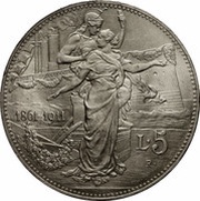 5 Lire - Victor Emmanuel III Kingdom Anniversary, Italy, 1911 reverse image