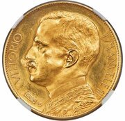 100 Lire - Victor Emmanuel III trial strike obverse image