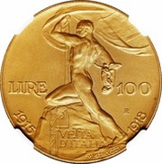 100 Lire - Victor Emmanuel III Anniversary of Reign, Italy, 1925 reverse image
