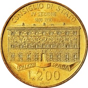200 Lire State Council reverse image