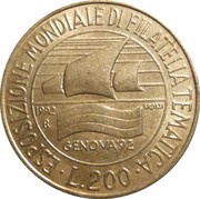 200 Lire Philatelic Exhibition - Genoa'92 reverse image