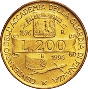 200 Lire Academy of "Guardia di Finanza" reverse image
