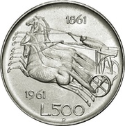500 Lire Unification Centennial, Italy, 1961 reverse image