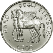 500 Lire Year of Etruscan Culture, Italy, 1985 reverse image