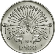 500 Lire Alessandro Manzoni, Italy, 1985 reverse image