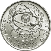 500 Lire Summer Olympics 1988, Italy, 1988 reverse image