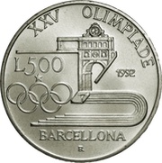 500 Lire Summer Olympics 1992, Italy, 1992 reverse image