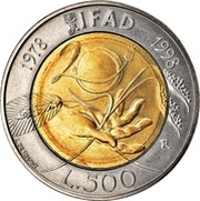 500 Lire FAO - IFAD, Italy, 1998 reverse image