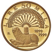 50 000 Lire Cathedral of Modena, Italy, 1999 reverse image
