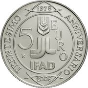 5 Euros IFAD, Italy, 2008 reverse image