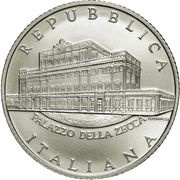 5 Euros Mint Palace obverse image