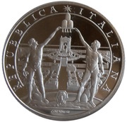 5 Euros Villa Lante, Bagnaia obverse image