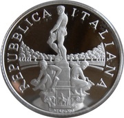 5 Euros Boboli Gardens, Florence obverse image