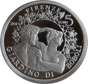 5 Euros Boboli Gardens, Florence, Italy, 2015 reverse image