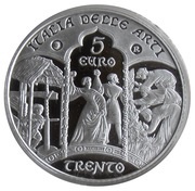 5 Euros Italy of Arts - Trento, Trentino Alto Adige, Italy, 2017 reverse image