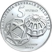 5 Euros State accounting office, Italy, 2019 reverse image