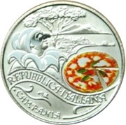5 Euros Pizza and Mozzarella obverse image