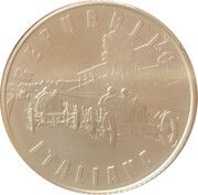 5 Euros Monza Circuit obverse image