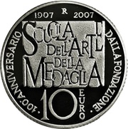 10 Euros Art School for Medal Production, Italy, 2007 reverse image