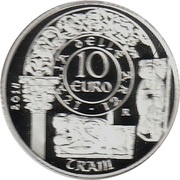 10 Euros Italy of Arts - Puglia - Trani Cathedral, Italy, 2018 reverse image