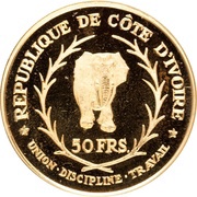 50 Francs CFA Félix Houphouët-Boigny reverse image