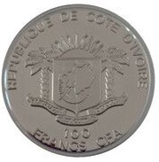 100 Francs CFA Journey of Pope Benedict XVI obverse image