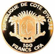 100 Francs CFA Journey of Pope Benedict XVI obverse image