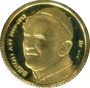 100 Francs CFA Benedict XVI reverse image